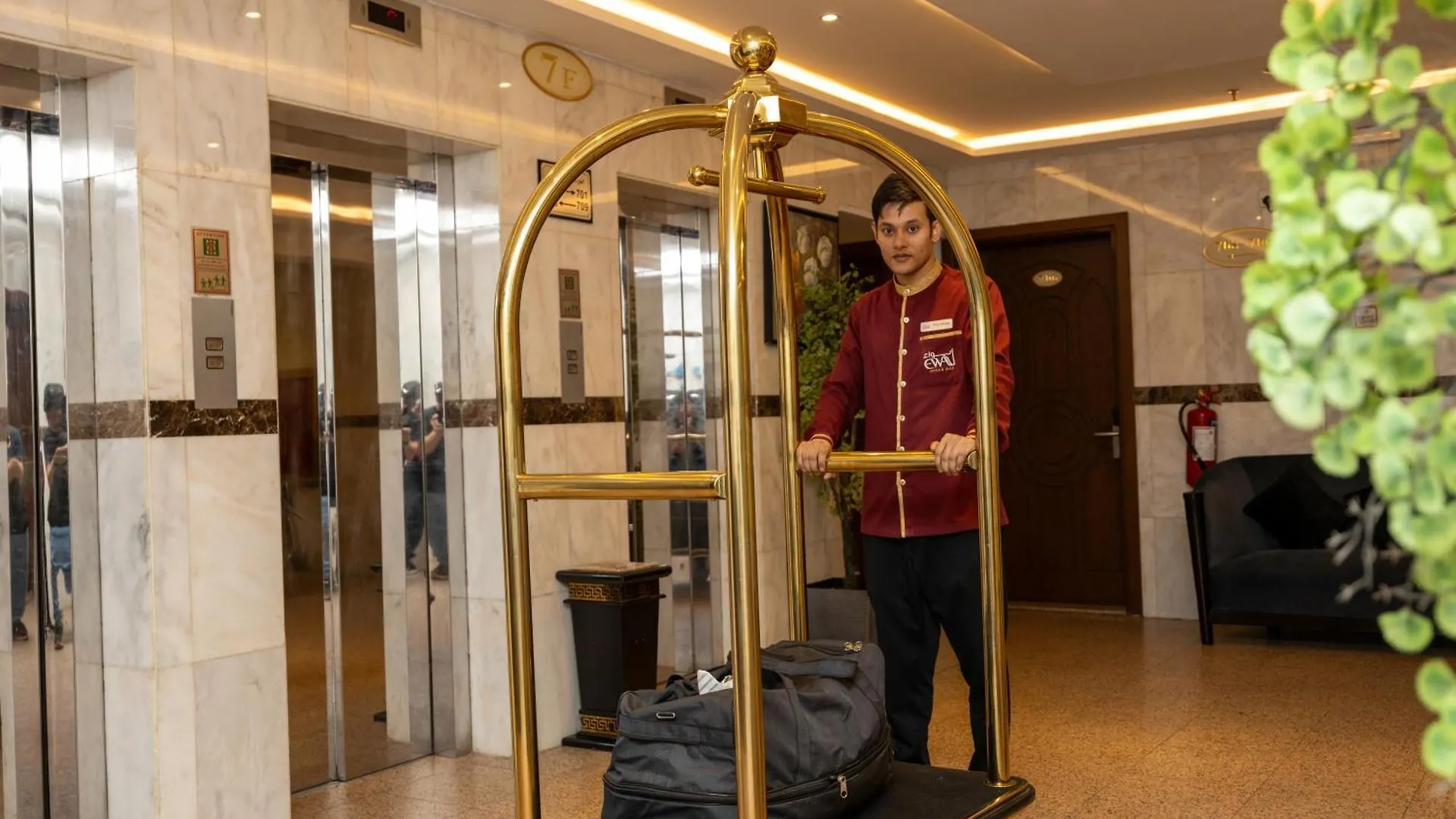 Al Manara Ewaa Hotel Mecca