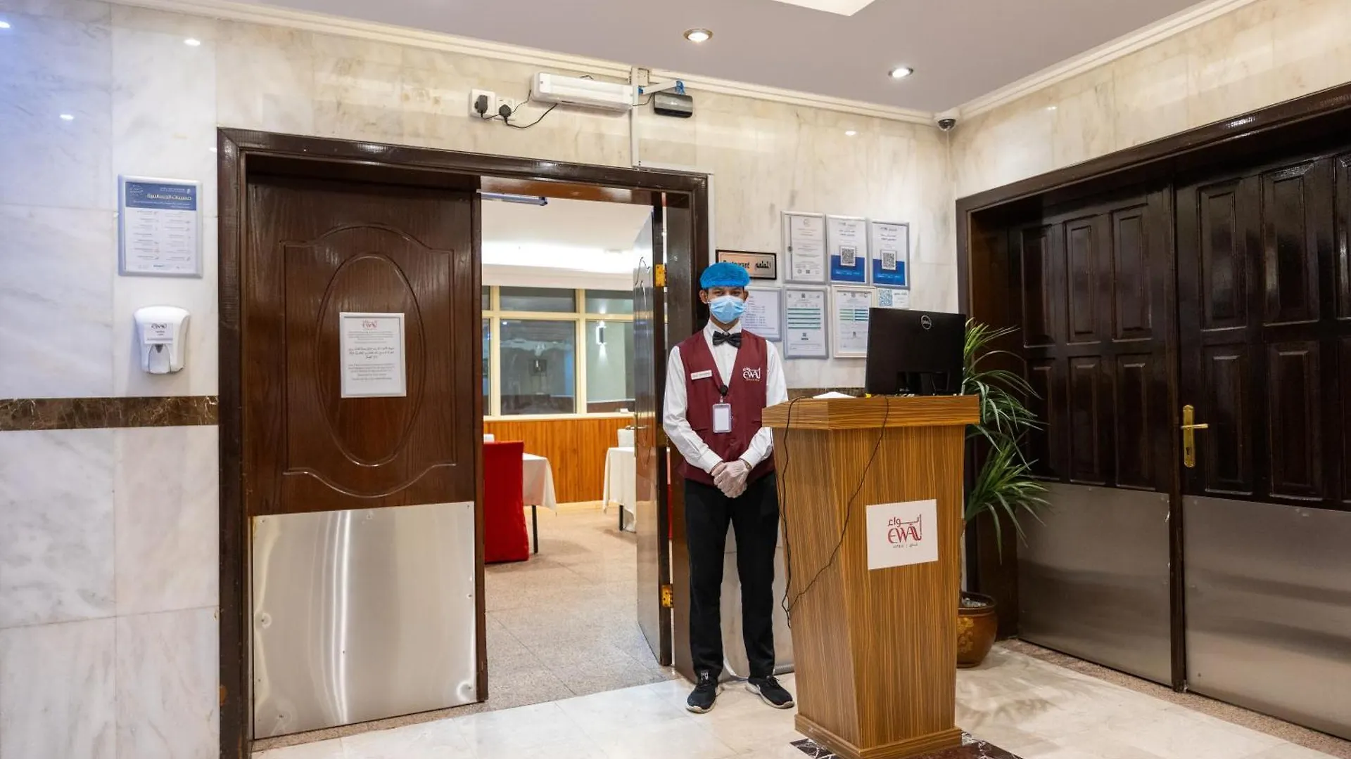 Al Manara Ewaa Hotel مكة