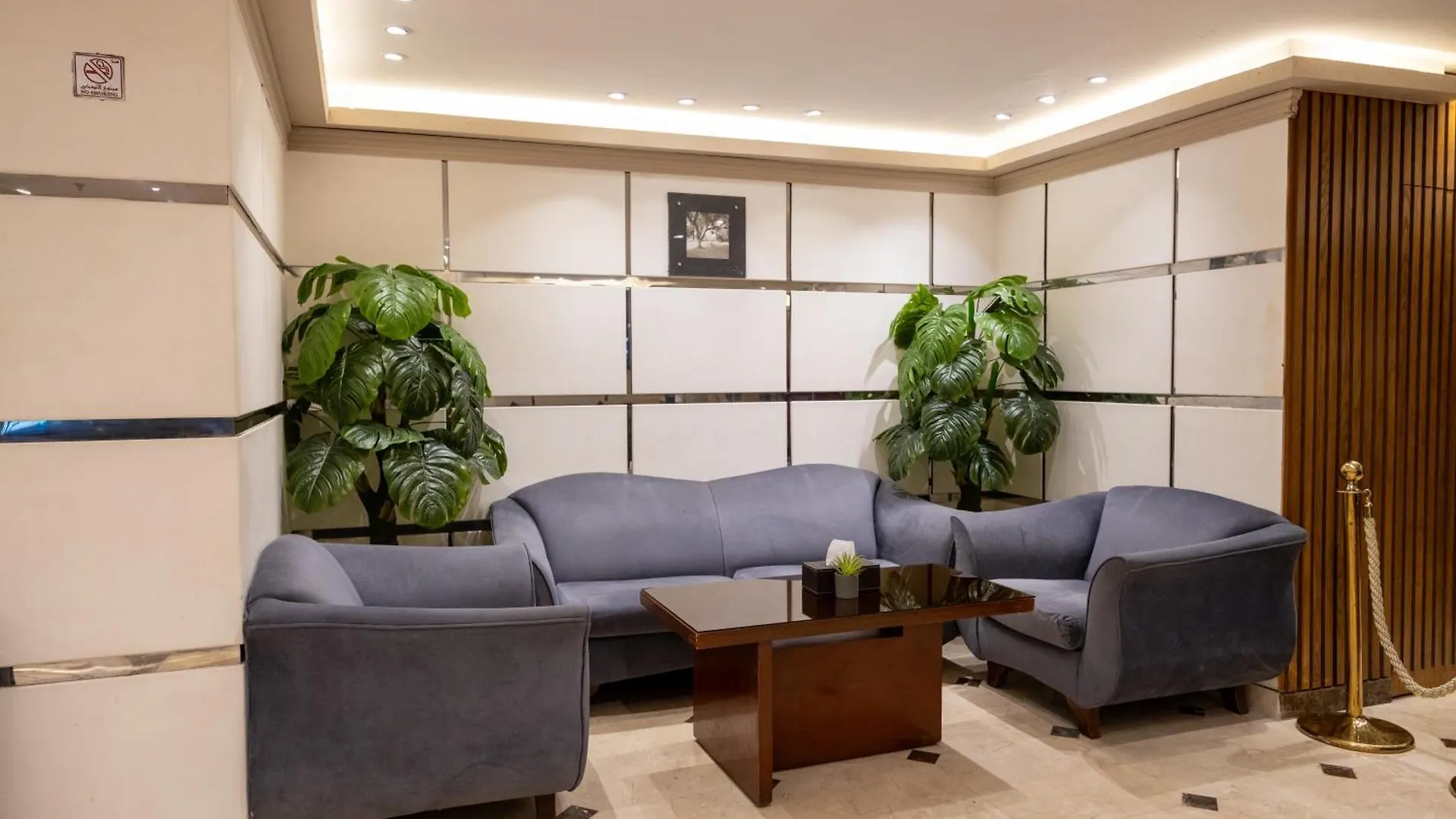 Al Manara Ewaa Hotel مكة