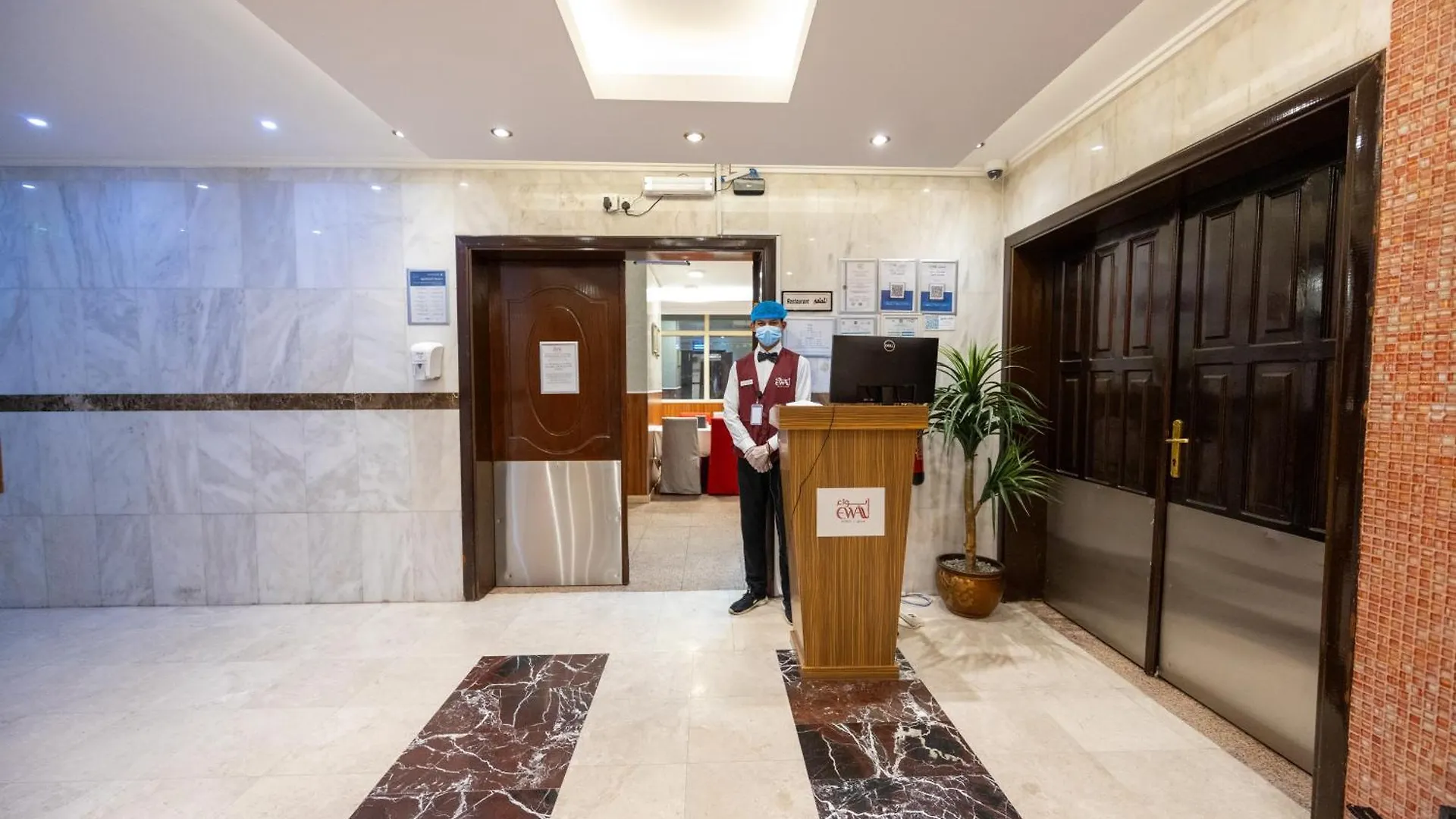 Al Manara Ewaa Hotel مكة 2*,