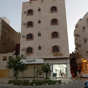 https://dar-sekkah-al-hadeed-42315.medinahotel.net