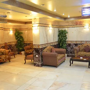 Nada Al Deafah Hotel Mecca