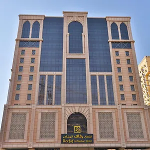 Reefaf Al Mashaer Hotel Mecca