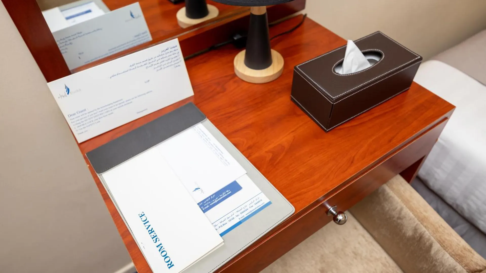 Al Manara Ewaa Hotel Mecca