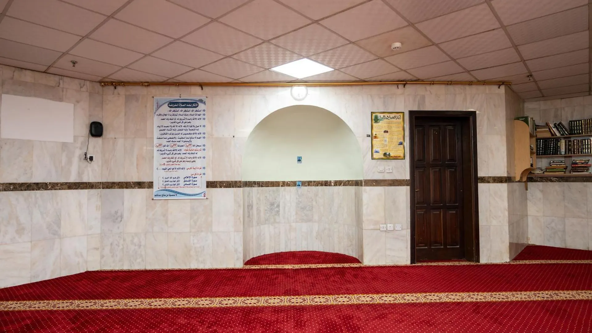 Al Manara Ewaa Hotel Mecca