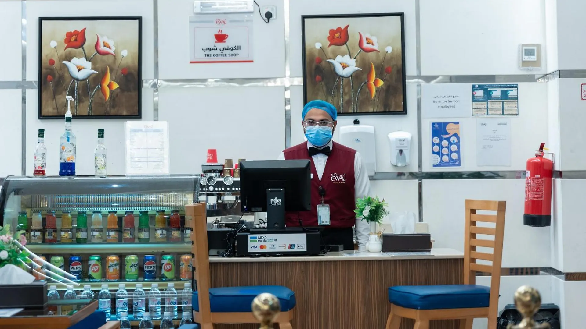 **  Al Manara Ewaa Hotel Mekke Suudi Arabistan