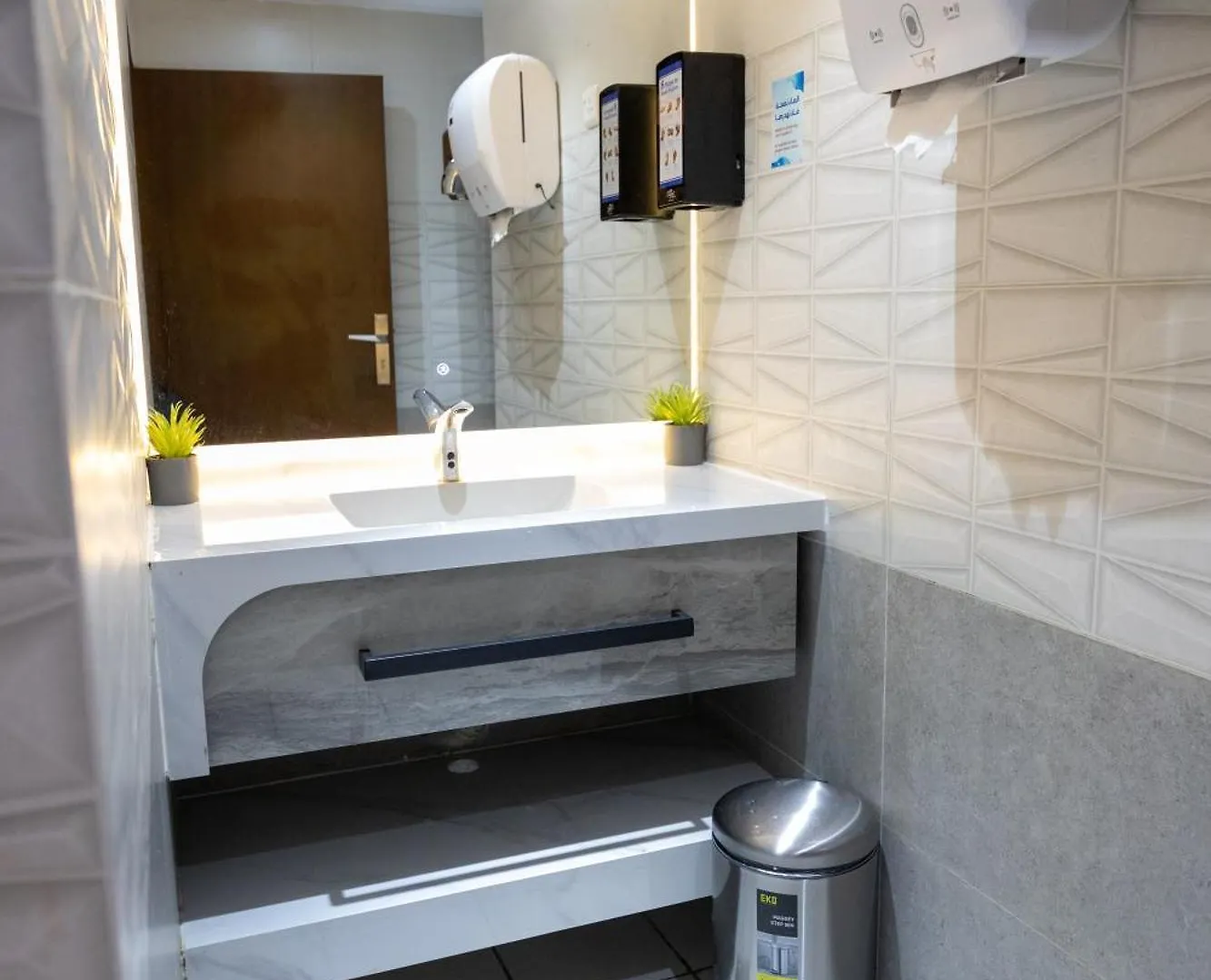 Al Manara Ewaa Hotel Mekke 2*,